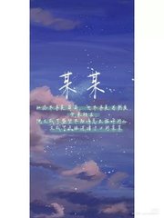 芭乐香蕉苹果草莓丝瓜绿巨人